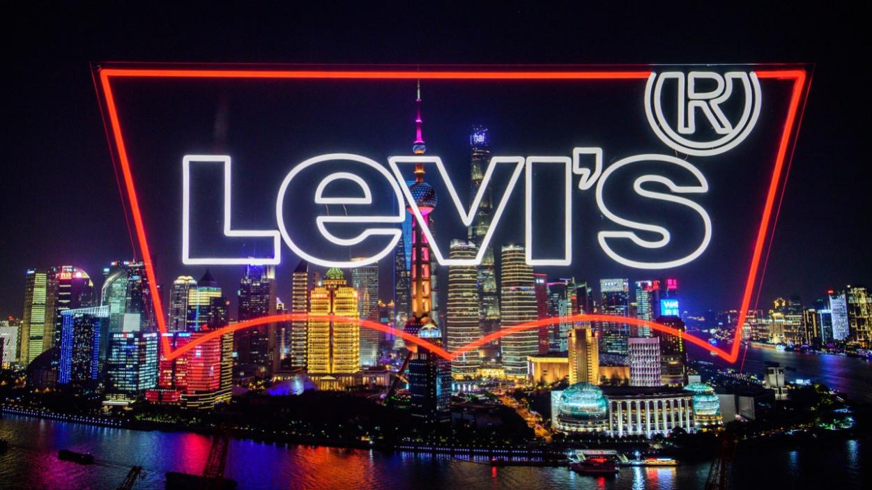 丹寧夢工廠，潮流文化新地標——Levi's上海南京東路新生代旗艦店盛大開幕