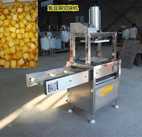 深耕二十二載，以工匠精神打造亞太魚豆腐機