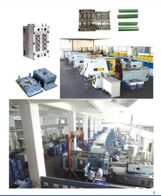 供應(yīng)上海、南京、寧波、合肥、山東、沈陽(yáng)注塑機(jī)模具監(jiān)視器 鈺邦精密高清細(xì)節(jié)圖全覽