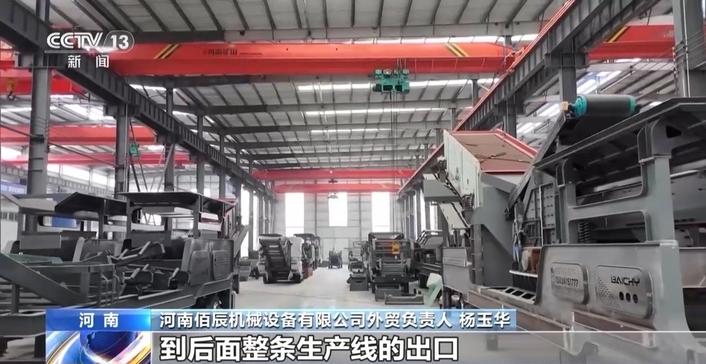 凝心聚力 實干篤行 各地布局“出招”，加速機(jī)械設(shè)備研發(fā)驅(qū)動產(chǎn)業(yè)鏈轉(zhuǎn)型升級